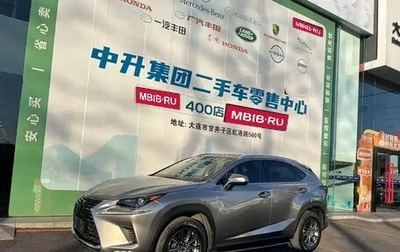 Lexus NX I, 2021 год, 3 100 000 рублей, 1 фотография