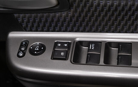 Honda Stepwgn IV, 2017 год, 1 999 000 рублей, 7 фотография