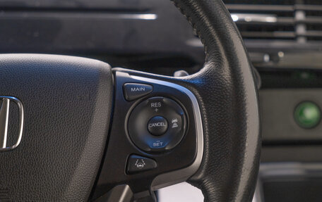 Honda Stepwgn IV, 2017 год, 1 999 000 рублей, 12 фотография