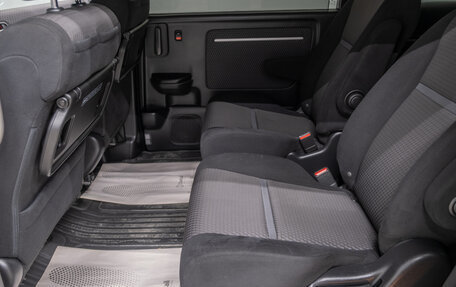 Honda Stepwgn IV, 2017 год, 1 999 000 рублей, 19 фотография