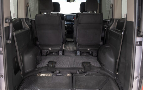 Honda Stepwgn IV, 2017 год, 1 999 000 рублей, 21 фотография