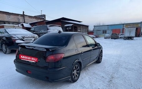 Peugeot 206, 2008 год, 229 000 рублей, 4 фотография