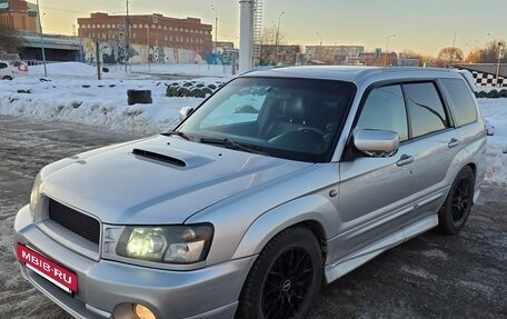 Subaru Forester, 2004 год, 1 000 000 рублей, 2 фотография