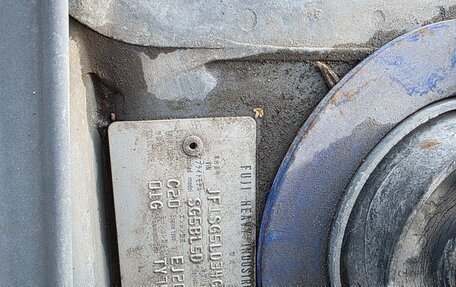 Subaru Forester, 2004 год, 1 000 000 рублей, 16 фотография