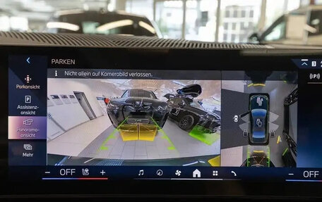 BMW 5 серия, 2025 год, 16 200 000 рублей, 9 фотография