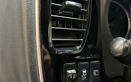 Mitsubishi Outlander III рестайлинг 3, 2012 год, 1 099 000 рублей, 11 фотография