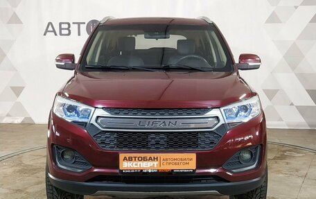 Lifan Myway, 2018 год, 749 000 рублей, 2 фотография