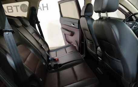 Lifan Myway, 2018 год, 749 000 рублей, 15 фотография