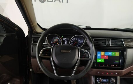 Lifan Myway, 2018 год, 749 000 рублей, 12 фотография