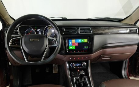 Lifan Myway, 2018 год, 749 000 рублей, 11 фотография