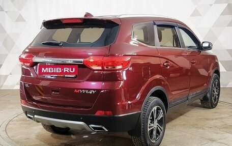 Lifan Myway, 2018 год, 749 000 рублей, 3 фотография