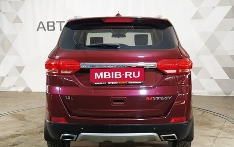 Lifan Myway, 2018 год, 749 000 рублей, 5 фотография