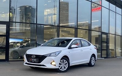 Hyundai Solaris II рестайлинг, 2021 год, 1 495 000 рублей, 1 фотография
