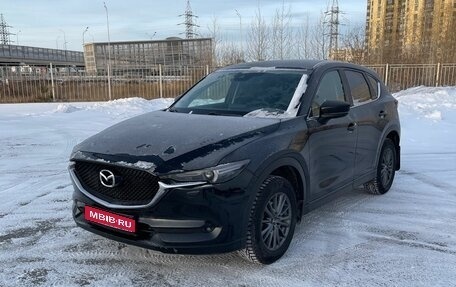 Mazda CX-5 II, 2017 год, 2 070 000 рублей, 1 фотография