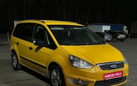 Ford Galaxy II, 2013 год, 580 000 рублей, 3 фотография