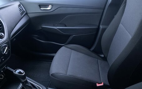 Hyundai Solaris II рестайлинг, 2021 год, 1 495 000 рублей, 12 фотография