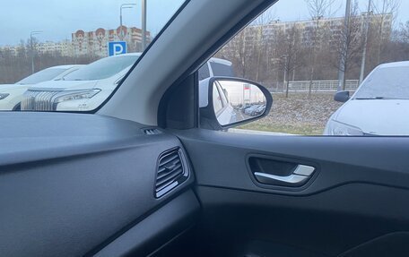 Hyundai Solaris II рестайлинг, 2021 год, 1 495 000 рублей, 7 фотография