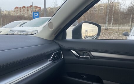 Mazda CX-5 II, 2019 год, 2 750 000 рублей, 7 фотография