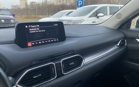 Mazda CX-5 II, 2019 год, 2 750 000 рублей, 8 фотография