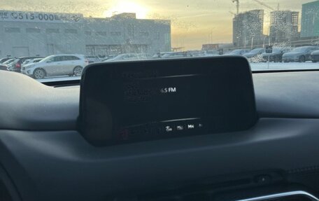 Mazda CX-5 II, 2017 год, 2 070 000 рублей, 12 фотография