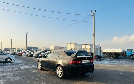Honda Accord VII рестайлинг, 2007 год, 999 000 рублей, 4 фотография