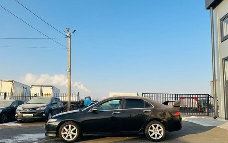 Honda Accord VII рестайлинг, 2007 год, 999 000 рублей, 3 фотография