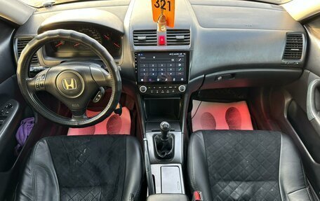 Honda Accord VII рестайлинг, 2007 год, 999 000 рублей, 16 фотография