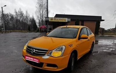 Nissan Almera, 2015 год, 270 000 рублей, 1 фотография