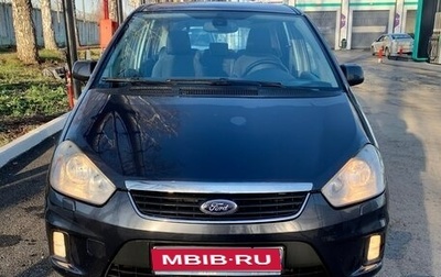Ford C-MAX I рестайлинг, 2009 год, 715 000 рублей, 1 фотография