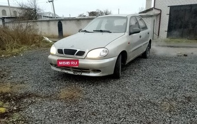 ЗАЗ Sens, 2007 год, 67 000 рублей, 1 фотография