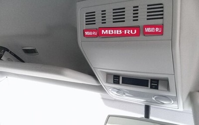 Volkswagen Multivan T5, 2012 год, 2 310 000 рублей, 1 фотография