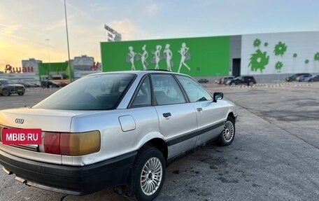 Audi 80, 1990 год, 115 000 рублей, 4 фотография