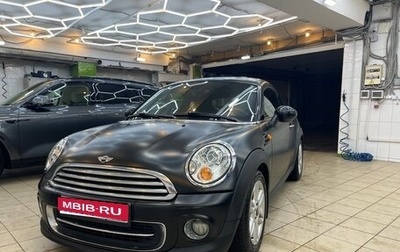 MINI Hatch, 2013 год, 1 450 000 рублей, 1 фотография