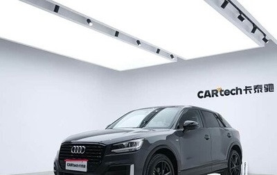 Audi Q2 I, 2021 год, 1 700 010 рублей, 1 фотография