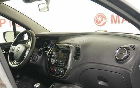 Renault Kaptur I рестайлинг, 2017 год, 1 459 000 рублей, 10 фотография