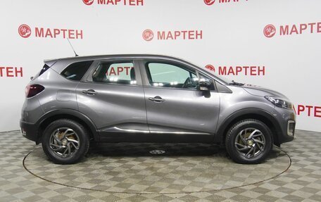Renault Kaptur I рестайлинг, 2017 год, 1 459 000 рублей, 4 фотография