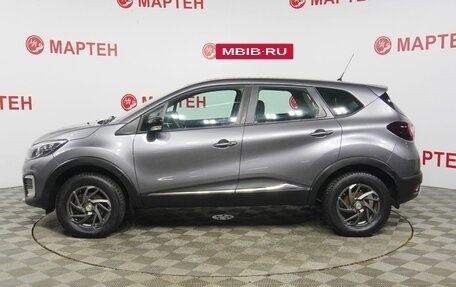 Renault Kaptur I рестайлинг, 2017 год, 1 459 000 рублей, 8 фотография
