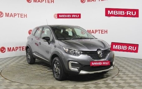 Renault Kaptur I рестайлинг, 2017 год, 1 459 000 рублей, 3 фотография