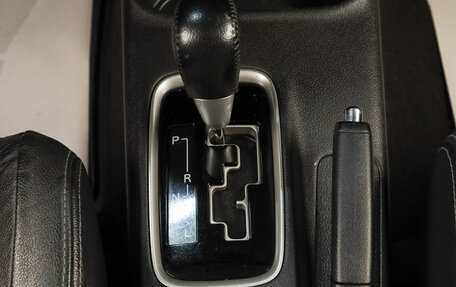 Mitsubishi Outlander III рестайлинг 3, 2016 год, 1 649 000 рублей, 17 фотография