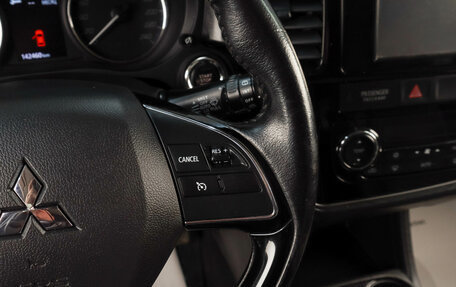 Mitsubishi Outlander III рестайлинг 3, 2016 год, 1 649 000 рублей, 14 фотография