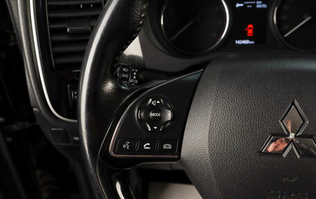 Mitsubishi Outlander III рестайлинг 3, 2016 год, 1 649 000 рублей, 12 фотография