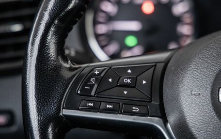 Nissan Qashqai, 2021 год, 1 948 000 рублей, 18 фотография