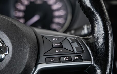 Nissan Qashqai, 2021 год, 1 948 000 рублей, 19 фотография