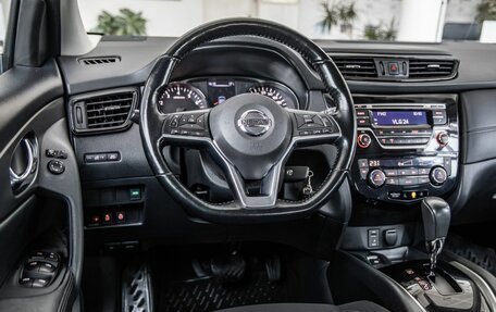 Nissan Qashqai, 2021 год, 1 948 000 рублей, 15 фотография