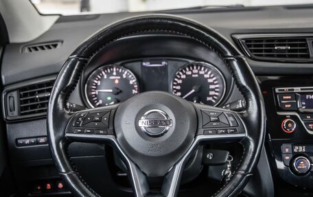 Nissan Qashqai, 2021 год, 1 948 000 рублей, 17 фотография