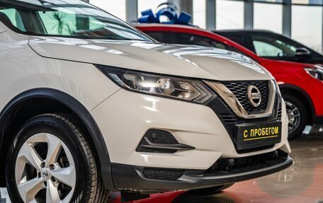 Nissan Qashqai, 2021 год, 1 948 000 рублей, 9 фотография