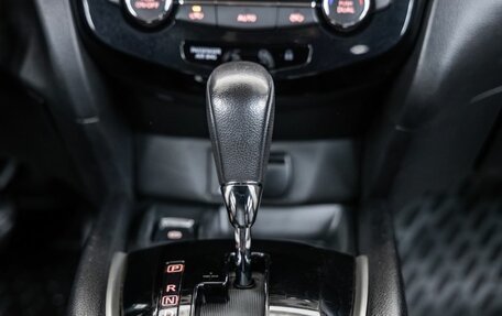 Nissan Qashqai, 2021 год, 1 948 000 рублей, 29 фотография