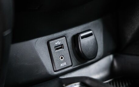 Nissan Qashqai, 2021 год, 1 948 000 рублей, 25 фотография