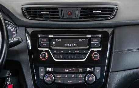 Nissan Qashqai, 2021 год, 1 948 000 рублей, 23 фотография