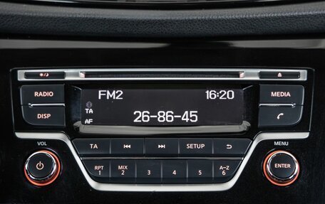 Nissan Qashqai, 2021 год, 1 948 000 рублей, 26 фотография